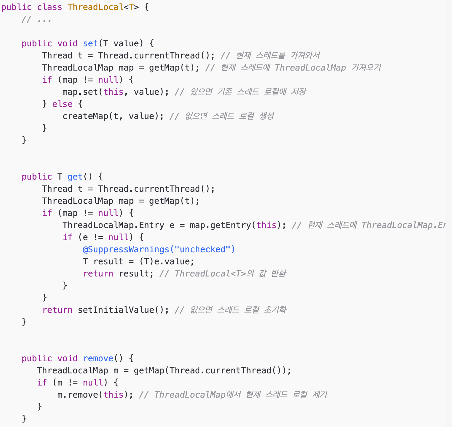java_threadlocal_inner_logic